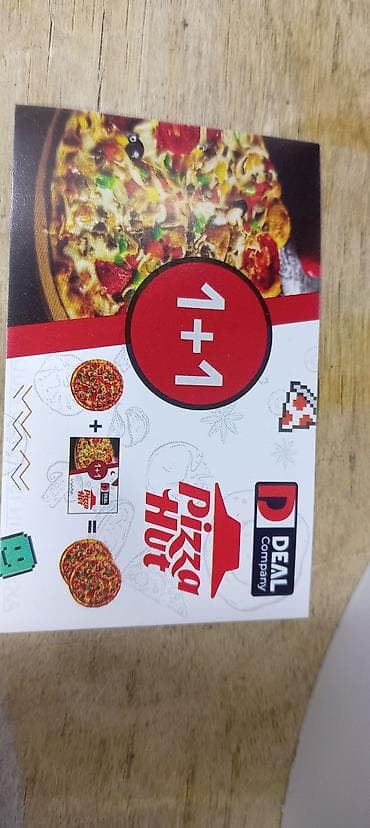 Аренда оборудования: Pizza Hut 1+1 kuponu.1 pizza alana(orta və ya böyük) razmer ikinci — 1