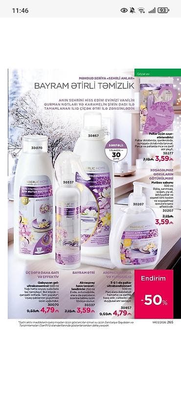 pion gulleri: FABERLIC HOME – Paltar baxımı və təmizlik üçün 3‑ü 1‑də — 3