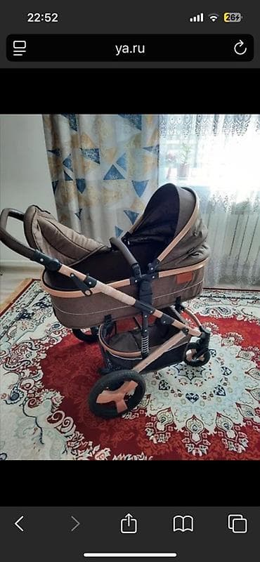 doona ikinci el: Çıxarılmayan beşikli araba, Yaş: <1 ay — 1