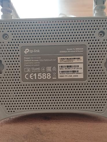 a35 samsung ikinci el: Tp-Link TL-WR840N MODEM-ROUTER. 300 Mbps Wireless N Router. ideal — 6