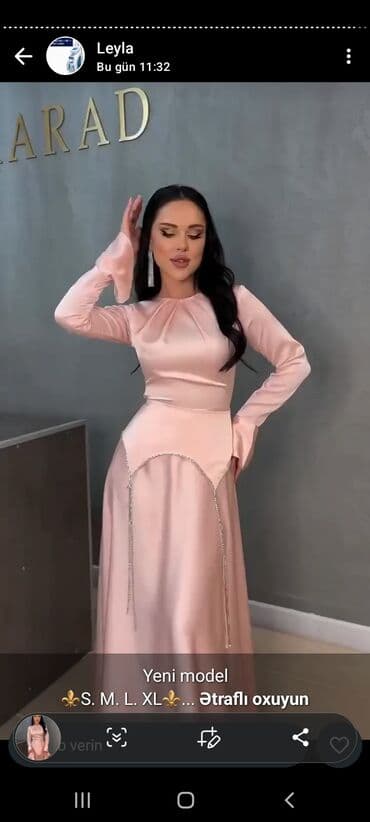 дозиметр купить баку: Məhsullar: 1) 3-lü dəst – klassik ağ köynək + düyməli korset — 14