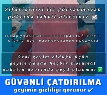 бесшовное утягивающее белье: Korset ▪️ Təzə etiketkalı ✔️ Tül corab HƏDİYYƏ 🎁 Xaricdən sifarişlə — 4
