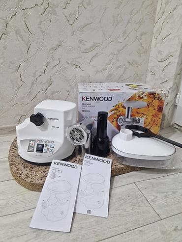 Elektronika: Kenwood PRO 1400 MG450 ətçəkən - Güc: 1400W (locked motor power) – — 1