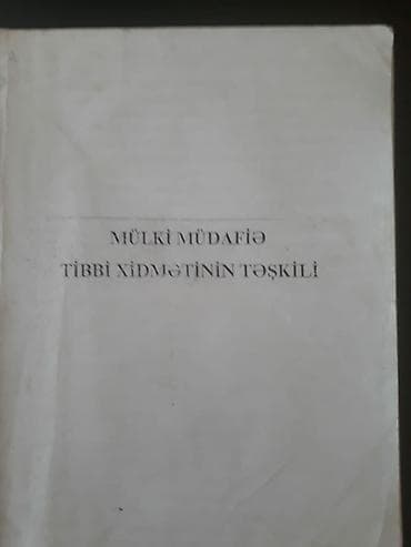Другие книги и журналы: Kitablar. Чтобы посмотреть все мои объявления, нажмите на имя — 1