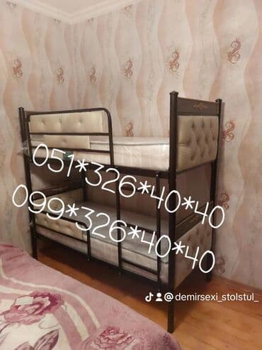 tek çarpayı: Oğlan və qız üçün, Yeni, Çarpayı, Matras ilə, Siyirməsiz — 11