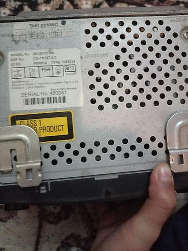 maqintafo: Maqnitol, CD — 2