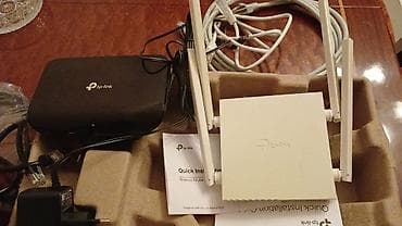 TP-Link Wi‑Fi avadanlığı dəsti Məzmun: - TP-Link simsiz router (4