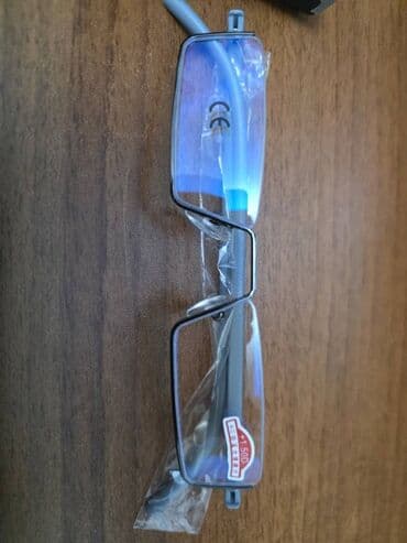 super optik: Optik eynək, OSSE, Yeni — 4