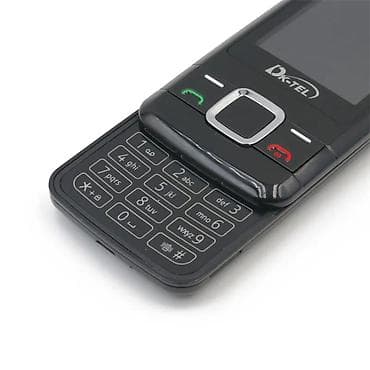 telefon knopkali: Inoi 100 — 1