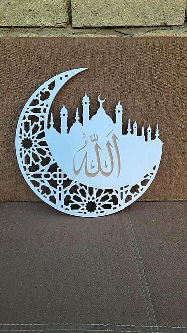 Tavan: Dekorativ divar paneli – “Hilal və Məscid” motivli - Material: ağ — 1