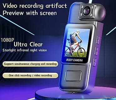 yeni modem: 2 eded videokamera satilir. 2si de tezedir, qutusunda istifade — 5