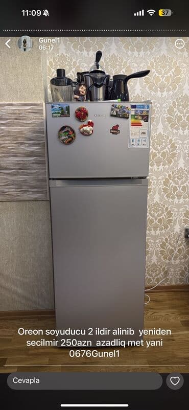 ikinci əl soyuducu satışı: Gunel1 — 1