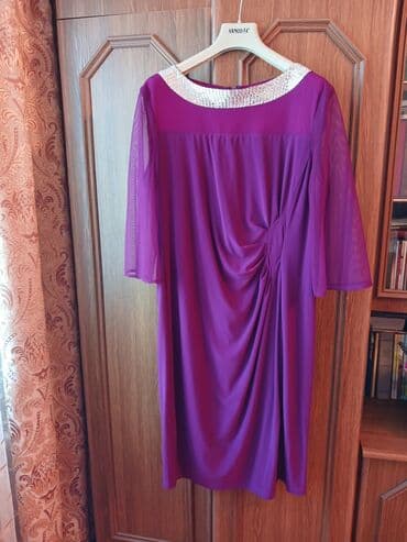 Очень классное вечернее длиное платье .из 3‐×видов ткани.Очень красиво