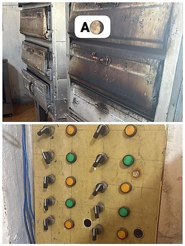 Elektrik soba, İşlənmiş