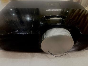 ош уста керек: Проектор — 3