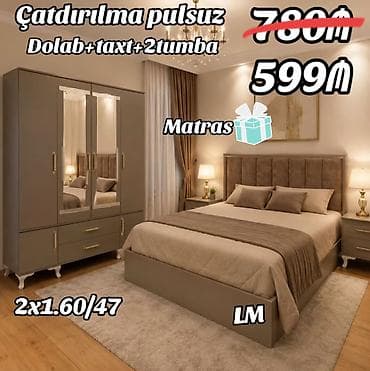 carpayı matras: Yataq otagi dəsti Sifarişlə və yeni Qiymət : 599₼ Dəstə — 1