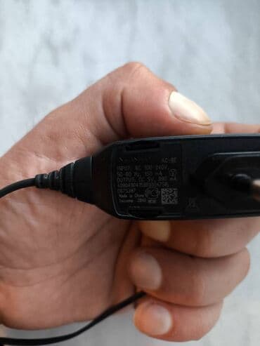 Adapter Nokia, İşlənmiş lalafo.az -da Adapter Nokia, İşlənmiş
