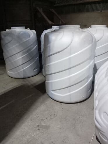 Audi: Bak, Plastik, 1000 l l — 3