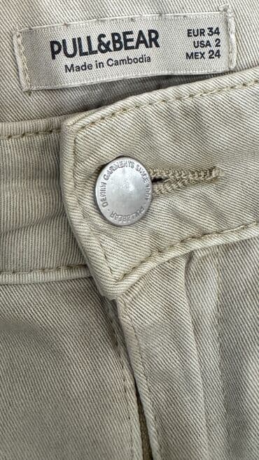 second hand: Pencək, PULL&BEAR, Dəri, XS — 5