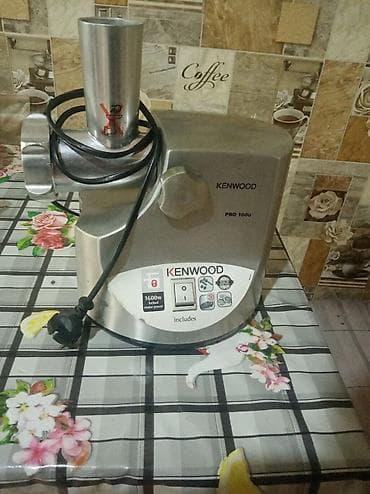sonifer ət cəkən: Ət çəkən maşın Kenwood, 1600 Vt, Revers ilə, İşlənmiş — 2
