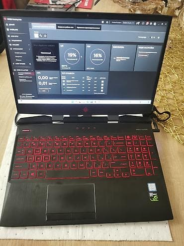 İşlənmiş HP Omen, 15.6 ", Intel Core i7, 1 TB, Ünvandan götürmə