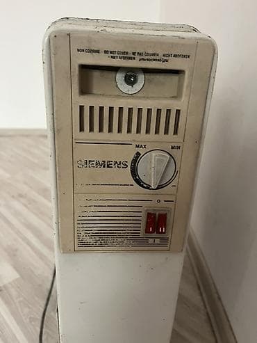 yağ qızdırıcıları: Siemens yağ radiatoru (elektrik) - Növ: Elektriklə işləyən yağ tipli — 1