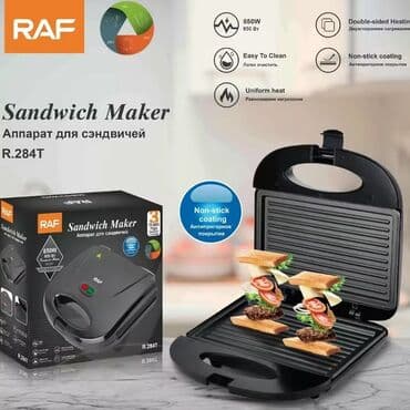 tost coreyi: Toster Raf, rəng - Qara, Yeni, Pulsuz çatdırılma — 2