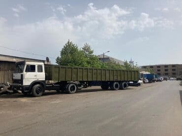 mega express kuryer: Yük Daşıma 1717 Xidmeti Xidmetlerimiz •Yukdasima •Yűkdaşima •Yuk — 19