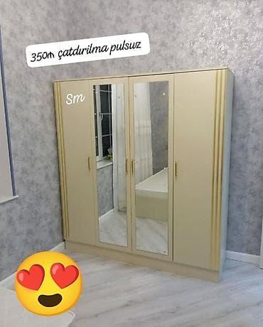 Yeni, 4 qapılı, Güzgülü, Bej, Digər material, Açılan, Düz dolab