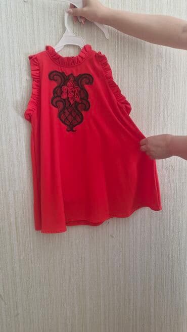 donlar yeni: Donlar — 2