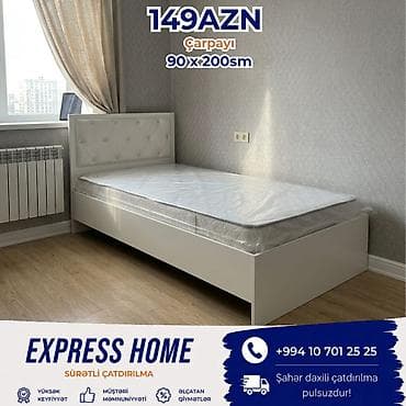 Yeni, Təknəfərlik çarpayı, Bazasız, Matras ilə, Siyirməsiz, Azərbaycan lalafo.az -da Yeni, Təknəfərlik çarpayı, Bazasız, Matras ilə, Siyirməsiz, Azərbaycan