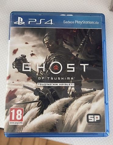 PS2 & PS1 (Sony PlayStation 2 & 1): Смешанный жанр, Б/у Самовывоз — 9