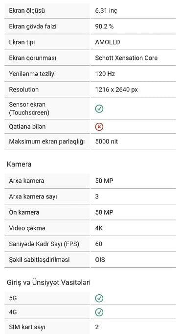 iphone x barter: Vivo S10 Pro, 512 GB, rəng - Bej, Sənədlərlə — 5