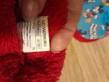 детская домашняя обувь nazo: Uniseks, 21.5, Disney — 2