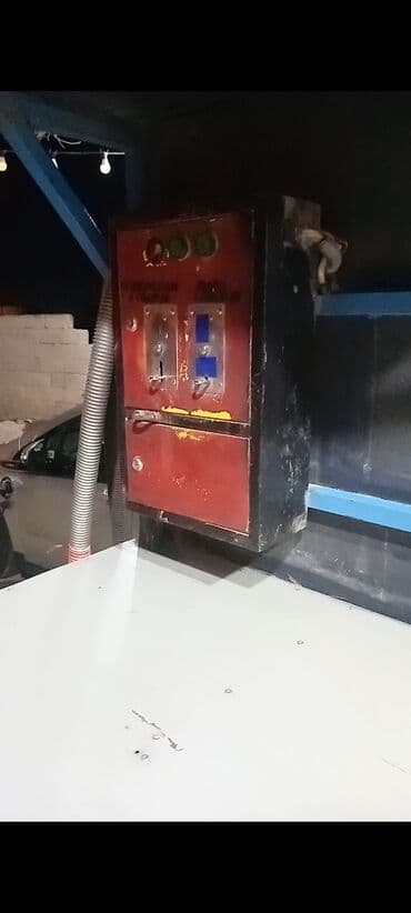 pul şekilleri: Avtoyuma üçün köpük və su verən avtomatik aparat komplekti. 2 ədəd — 7