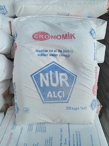 plasmas vedre: Nur ekonomik direk suvaq Çatdırılma Pulsuz minimum sifariş 50 ki̇sə — 1