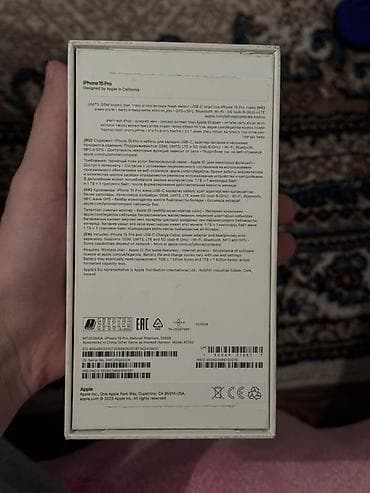 mibro t1: Apple iPhone 15pro 128GB (qutu) — 5