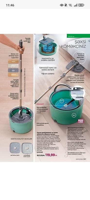 plastik borular: Çoxfunksiyalı təmizlik dəsti – su ayırma sistemi olan döşəmə mop dəsti — 1