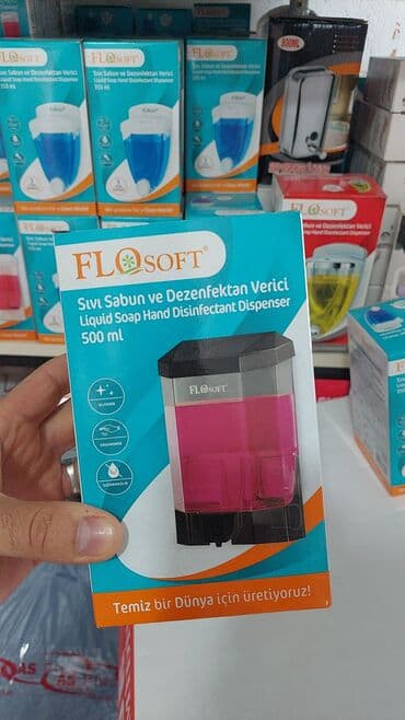 qızıl əşyaları: Zet qatlama qabi havluluk dispensir kaqiz qabi zet salfetkalik tualet — 13