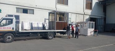 hazır koşk: Butka mühafi̇zə üçün plasti̇k butkalar. 150x150=890 150×200=1200 — 10