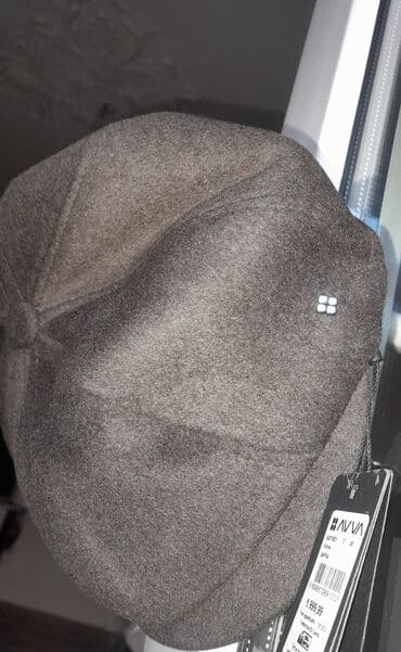 kişilər üçün dəri papaqlar və kepkalar: Kepka, Avva, M/57, rəng - Qəhvəyi — 1