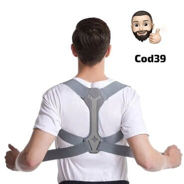 havanın temperaturunu ölçən cihaz: ✅Korset ✅çiyin düzləşdirici korset #ciyin duzlestirici #korset — 2