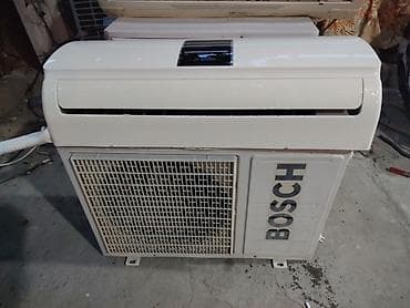 konsoner: BOSCH split tipli kondisioner - Brend: BOSCH - Tip: Divar tipli split — 2