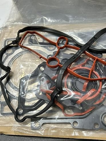 DS7Z-6079-B – Ford Fusion remkomplekt Alternativ kodlar: * — 2