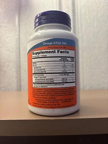NOW Ultra Omega‑3 Fish Oil – 90 softgel - Tərkib: balıq yağı — 2