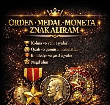 qizil külçə: Kolleksiya üçün dekorativ antik əşyalar dəsti - Misin rəng çalarında — 7