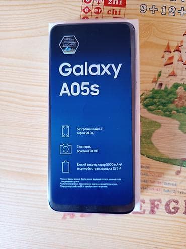 Samsung Galaxy A05s, 64 GB, rəng - Bənövşəyi — 3