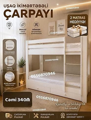 usag maneji: Oğlan və qız üçün, Yeni, Çarpayı, Matras ilə, Siyirməli, Laminat — 8