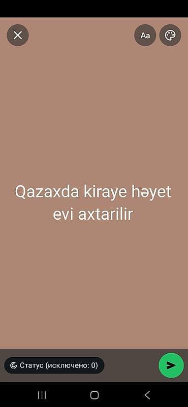 ev alqi satqisi zabrat 1: 60 kv. m, 2 otaqlı, İnternet — 1