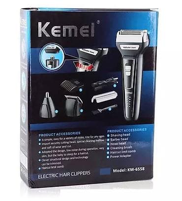 tar mikrafonu: Saç qırxan maşın, Kemei, Yeni, Pulsuz çatdırılma, Ödənişli çatdırılma, Rayonlara çatdırılma — 3